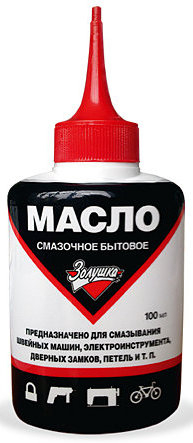 Мир машин тверь