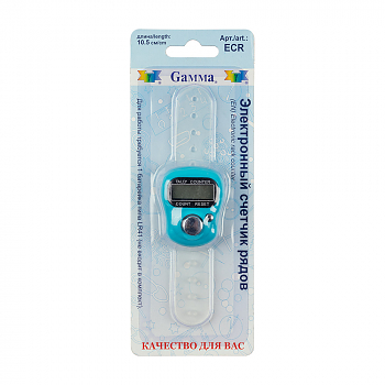 Счетчик рядов Gamma ECR