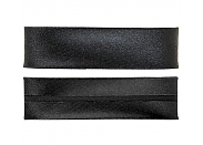 Косая бейка Prym GZ 904300
