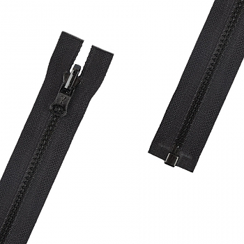 Молния Gamma G3051 65 см №310 с перекидным замком