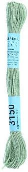 Мулине Gamma №3150