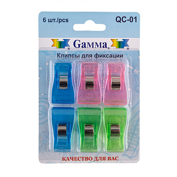 Прищепки для ткани Gamma QC-01