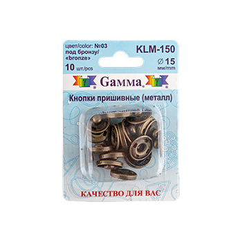 Кнопки Gamma KLM-150 №03