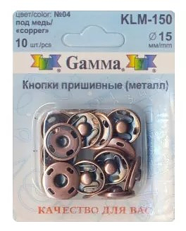 Кнопки Gamma KLM-150 №04