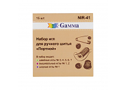 Иглы для ручного шитья Gamma NIR-41